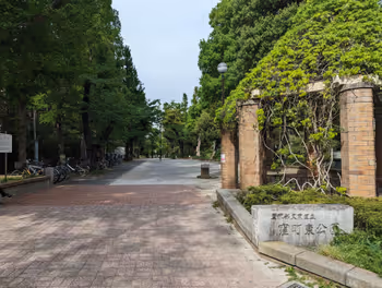 茗荷谷駅窪町東公園の休憩場所その1