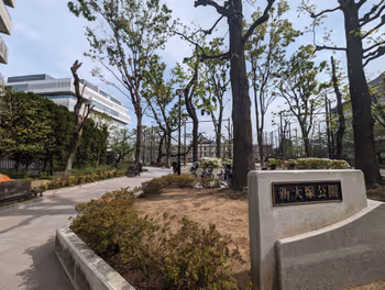 茗荷谷駅新大塚公園の休憩場所その1