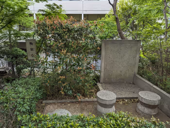 茗荷谷駅極楽水周辺の休憩場所その2