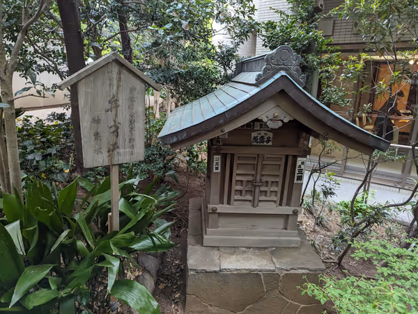 Foto von 極楽水周辺 5