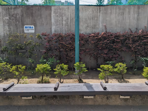 Photo of Myōgadani Station | Takehaya Park | Rest Spot 5