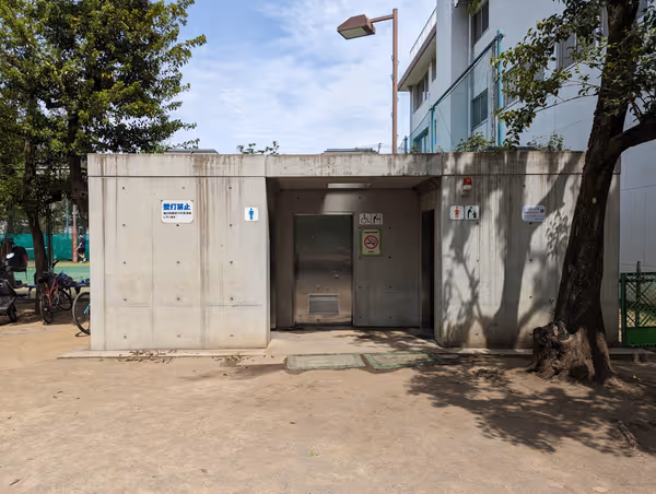 Photo of Myōgadani Station | Takehaya Park | Rest Spot 6