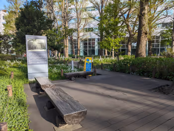 센고쿠역 분쿄 그린 코트 그린 스퀘어 휴식 장소 그 2