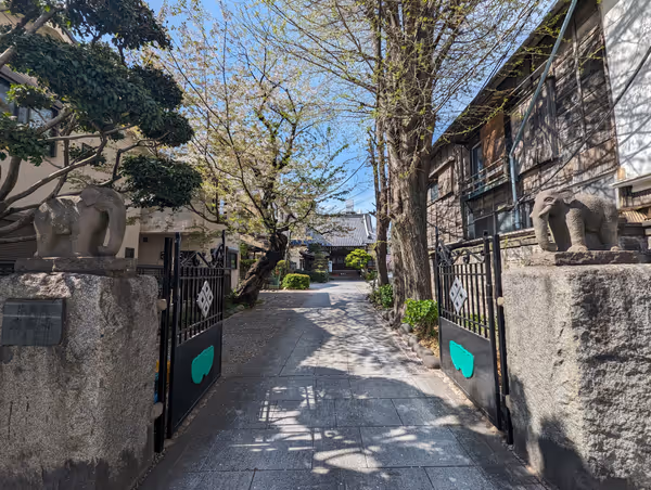 Photo of Honkomagome Station | Zuitaiji Temple | Rest Spot 1