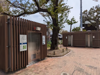 白山車站白山公園的休息場所其四