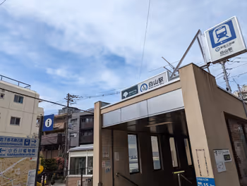 白山駅白山五丁目第二児童遊園の休憩場所その1