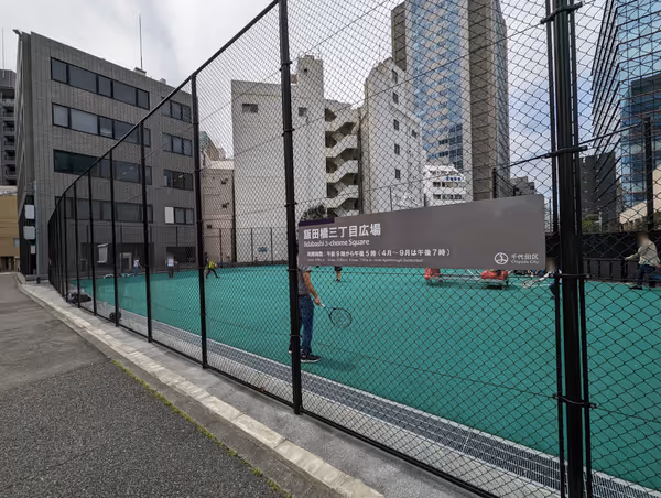 Photo of Iidabashi Station | Iidabashi 3-chome Plaza | Rest Spot 1