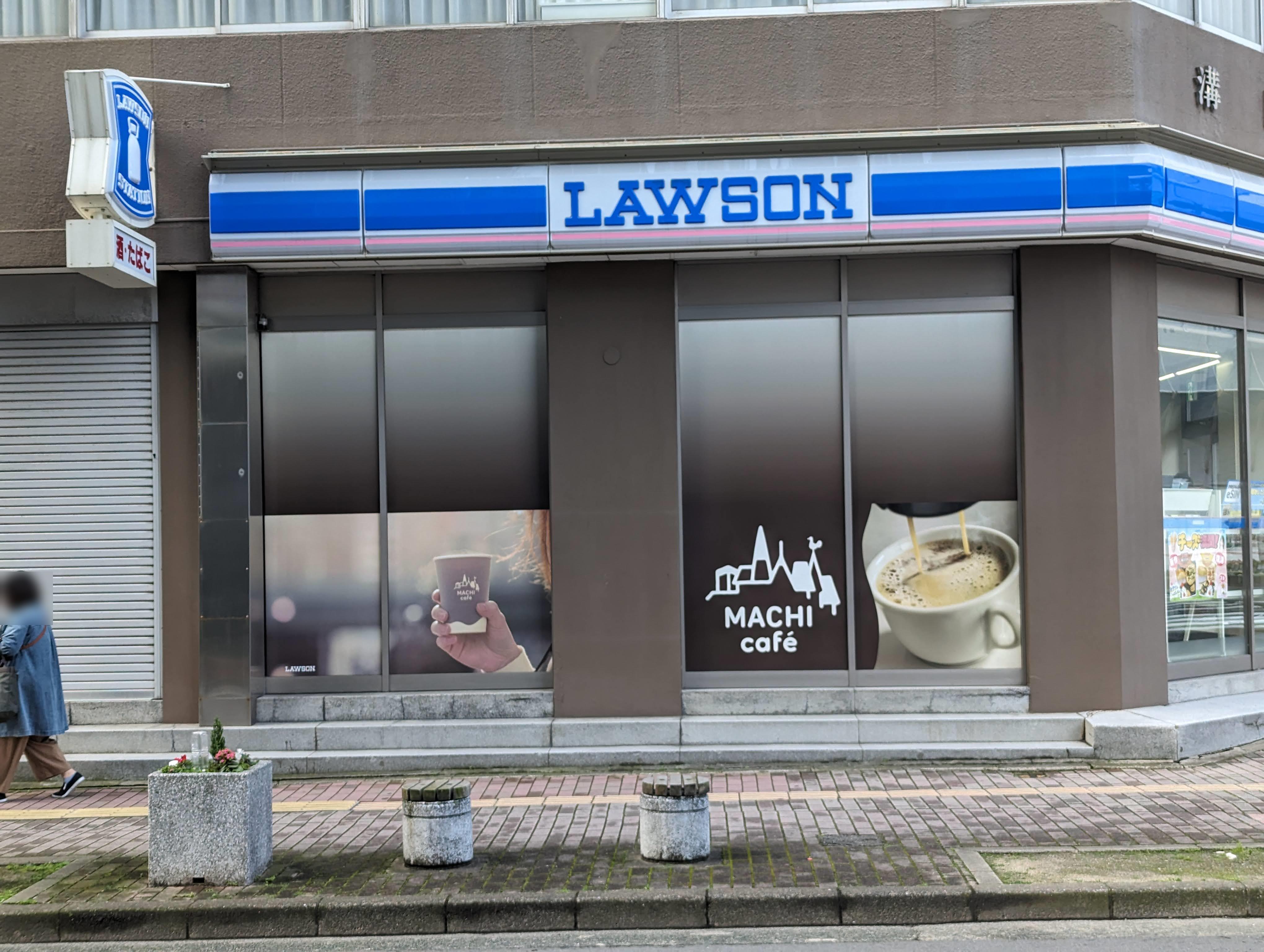 Photo of Nakasu-Kawabata Station | Tsuchi-dori, in front of Mizoguchi Building | Rest Spot 1