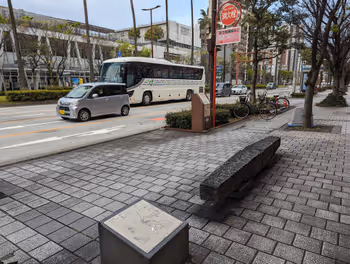 Rest Area with the Anchor Stone near Gofukumachi Station Part 1