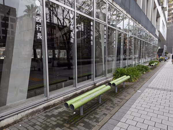 Photo of Gofukumachi Station | Hakata Elementary School Front | Rest Spot 3