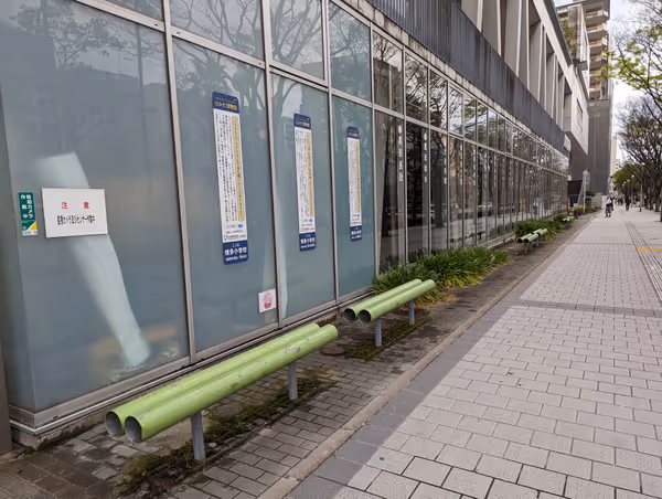 Photo of Gofukumachi Station | Hakata Elementary School Front | Rest Spot 1