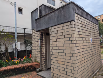 Rest area at Notsu Park, Nakasu-Kawabata Station Part 6