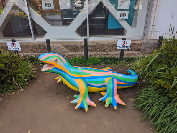 Photo of Nakamurabashi Station | Art Forest Green Space | Rest Spot 4