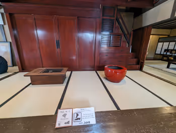 祇園駅博多町家ふるさと館の休憩場所その1