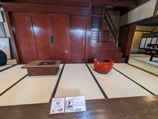 Photo of 博多町家ふるさと館 1