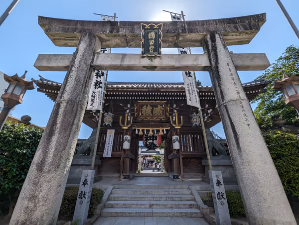 Photo of Gion Station | Kushida Shrine Indoor Rest Spot | Rest Spot 1