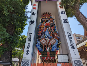Resting area inside the Kushida Shrine at Gion Station, part 5