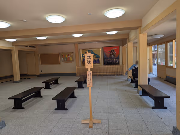 Photo of Gion Station | Kushida Shrine Indoor Rest Spot | Rest Spot 2