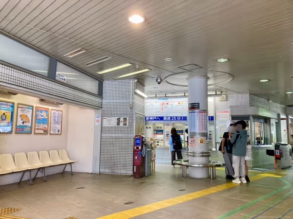 Photo of Arima Onsen Station | Waiting Area Near Ticket Gates | Rest Spot 2