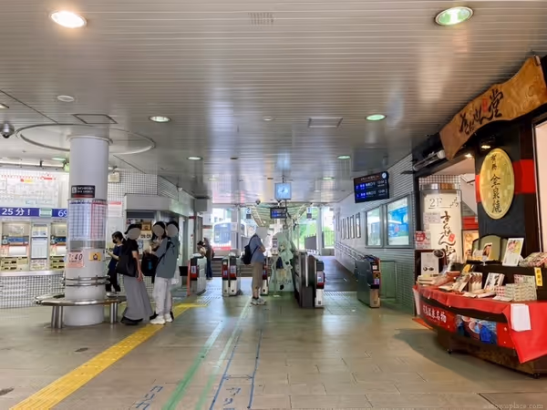Photo of Arima Onsen Station | In front of the ticket gates | Rest Spot 3