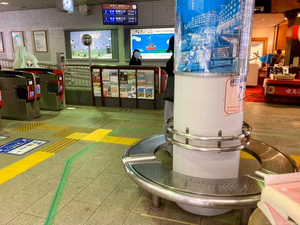 Photo of Arima Onsen Station | In front of the ticket gates | Rest Spot 1