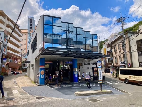 Photo of Arima Onsen Station | Station | Front | Rest Spot 3