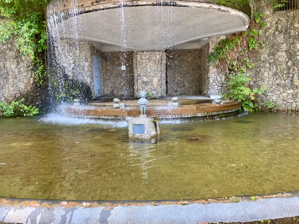 Photo of Arima Onsen Station | Steam Plaza | Rest Spot 3