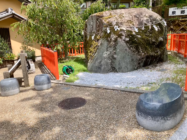 Photo of Arima Onsen Station | Near the Tsumoishi area | Rest Spot 2