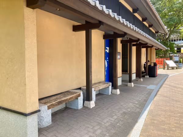 Photo of Arima Onsen Station | Taikō Bridge Omotenashi Toilet Front | Rest Spot 1