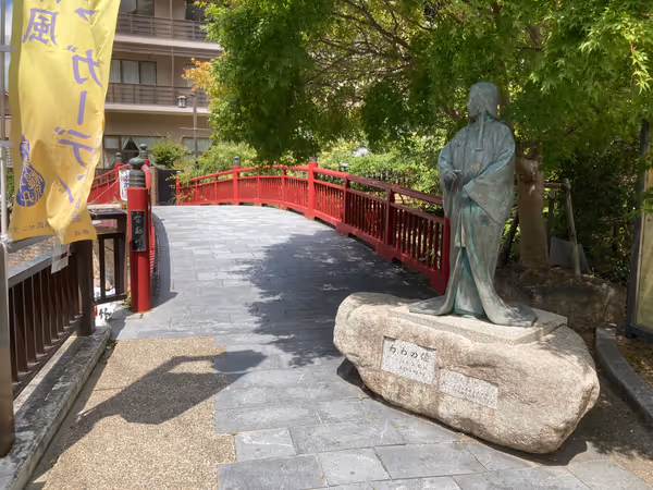 Photo of Arima Onsen Station | Arima River Waterfront Park | Rest Spot 4