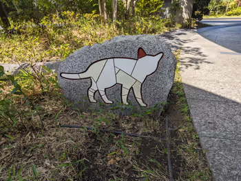 Rest Area at Haneda Chronogate, Anamori-inari Station, Wa no Sato Park Part 5