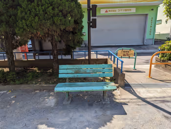 Resting spot 6 at Kojiya Station Shinjuku Higashi Children's Park