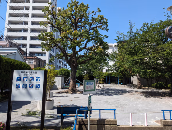 Photo of Kojiya Station | Shinjuku Higashi Children's Park | Rest Spot 1