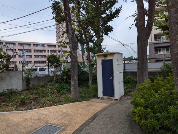 Photo of Waseda Station | Mejirodai 1-chome Playground | Rest Spot 6