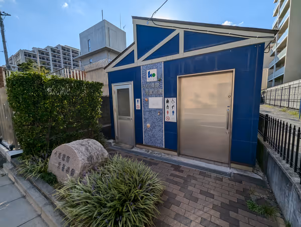 Photo of Sumiyoshi Station | Komatsubashi-guchi Children's Playground | Rest Spot 1