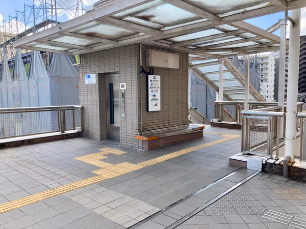 Photo of Mita Station | Kippy Square Near Elevator | Rest Spot 1