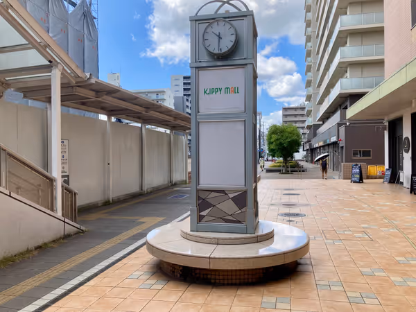 Photo of Mita Station | Clock Tower next to Kippy Mall | Rest Spot 1