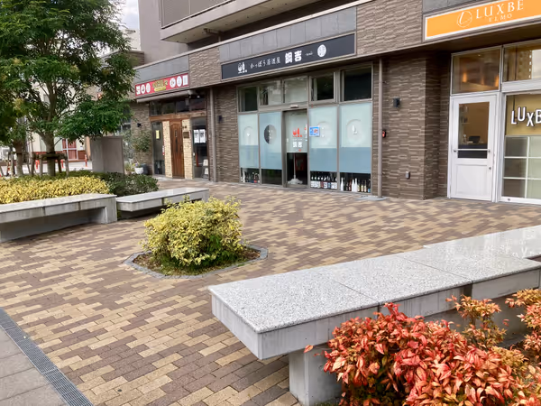 Photo of Mita Station | Planting area next to Heart City in front of Rene Mita Station | Rest Spot 2