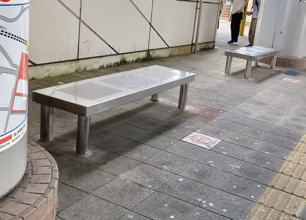 Photo of Mita Station | Kobe Electric Railway Mita Station | Ticket Gate Area | Rest Spot 1