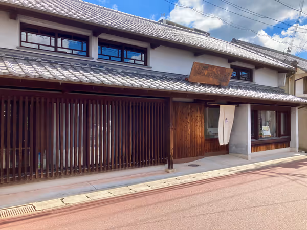 Photo of Mita Station | Ichijoji Park | Rest Spot 1