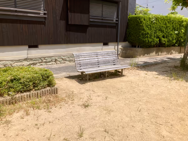 Photo of Mita Station | Ichijoji Park | Rest Spot 4