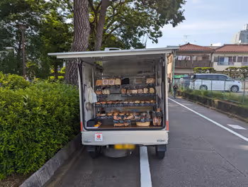 樱新町站世田谷新町公园的休息场所4