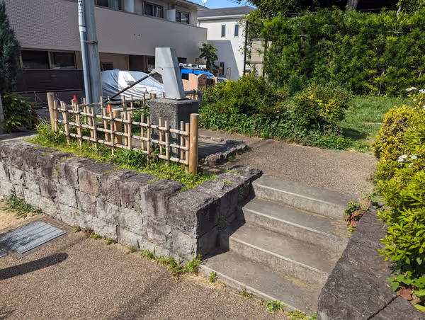 Photo of Sakura-Shinmachi Station | Sazae-san Park | Rest Spot 5