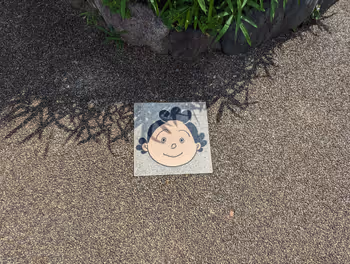 Rest area in Sazae-san Park at Sakurashinmachi Station, part 4