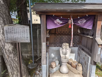 樱新町站久富稻荷神社(猫头鹰神社)的休息场所其三