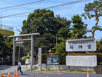 Rest area at Sakurajingu Shrine near Sakurashinmachi Station Part 1
