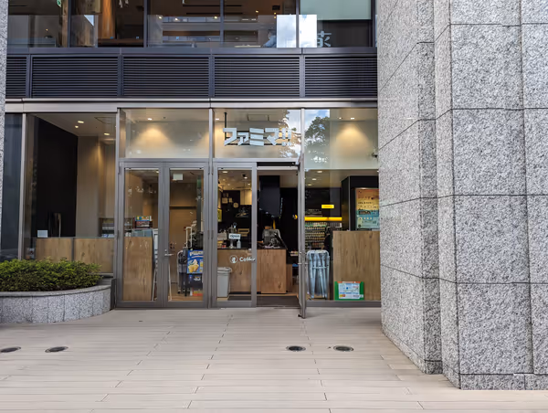 Foto di 品川シーズンテラス エコ広場 6