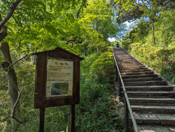 多摩川駅田園調布せせらぎ公園の休憩場所その9