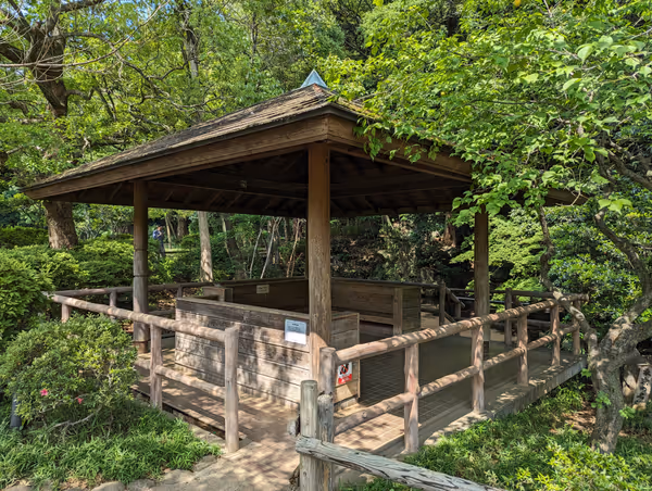 Foto von 田園調布せせらぎ公園 5