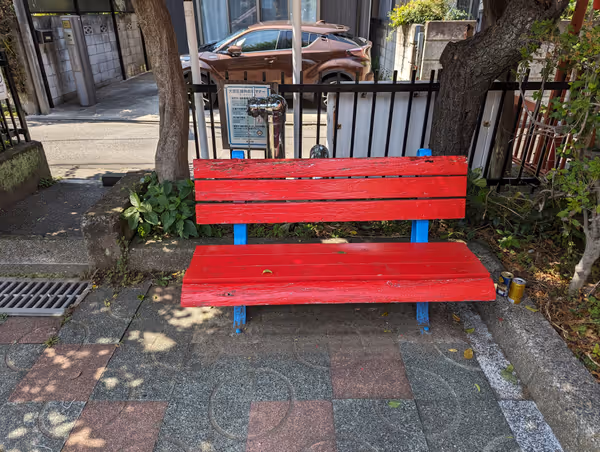 出世稲荷児童公園の写真5